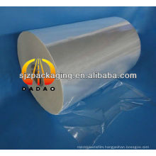 nylon film 12 micron lamination grade